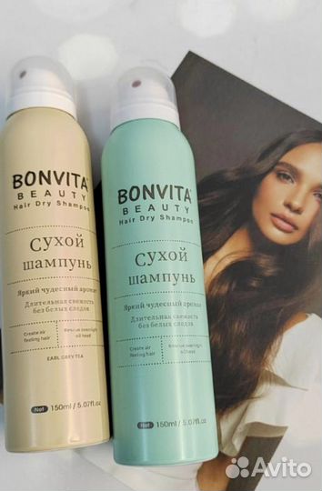 Сухой шампунь для волос Bonvita