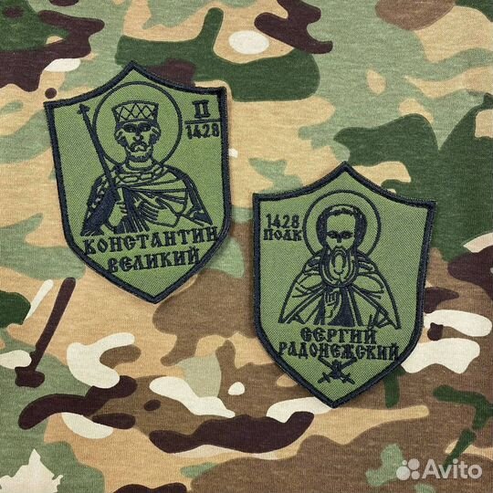 Православные шевроны со святыми для военных