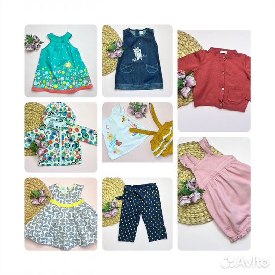 Пакет фирменных вещей для девочки 68-74 см