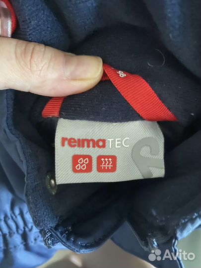 Брюки reima зимние 98