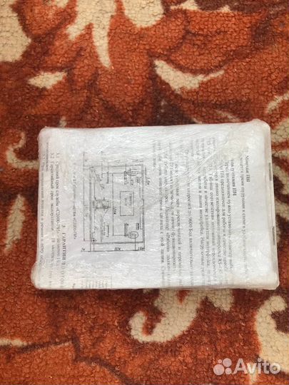 Повторитель интерфейса RS-485 С2000-пи