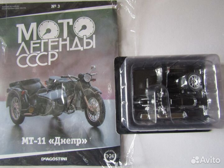 Модель мотоцикла 1:24 мт-11 Днепр