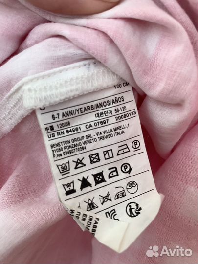 Платье сарафан Benetton