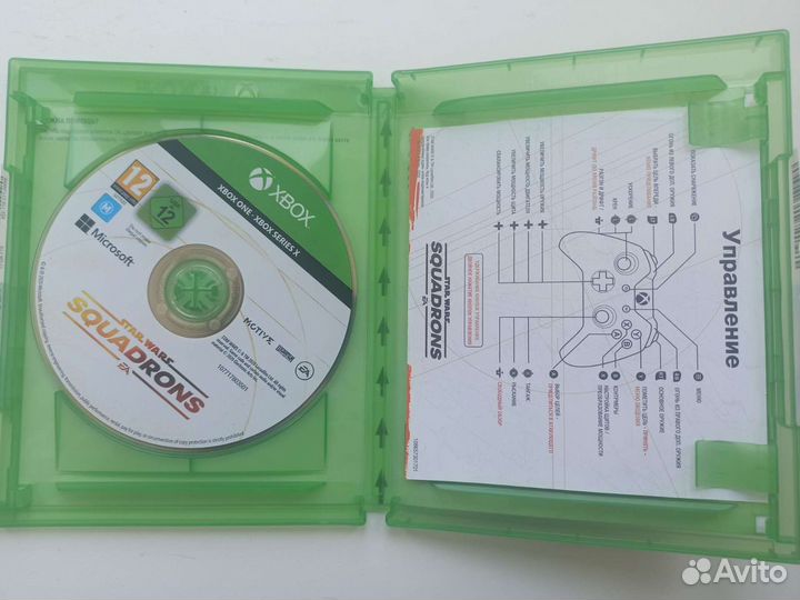 Игра для приставки xbox one