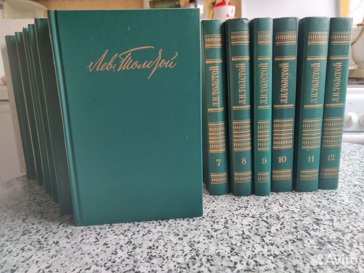 Толстой лн, собрание сочинений в 12 томах