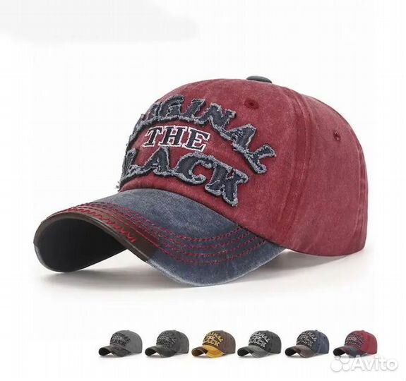 Кепка бейсболка летняя хлопковая мужская женская
