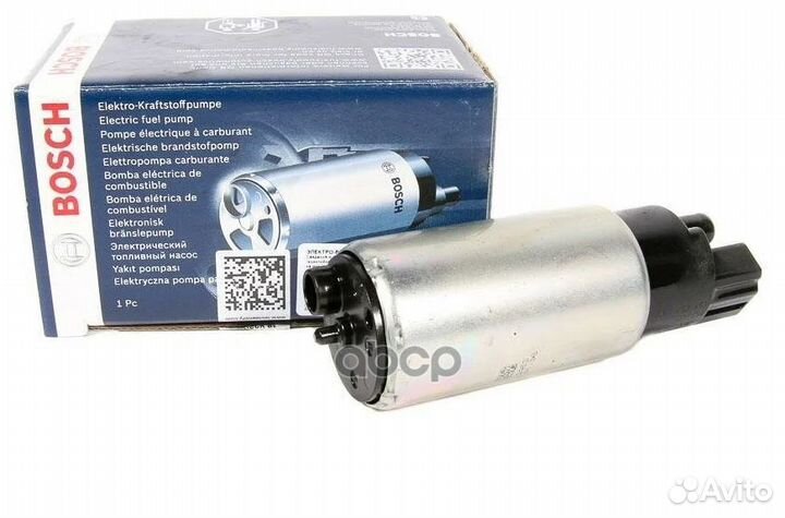 Насос топливный