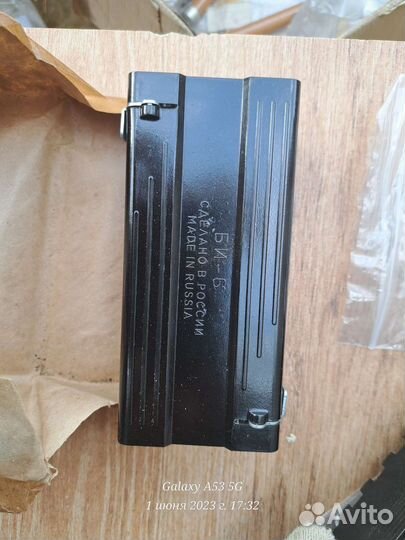 Блок испытательный би 6