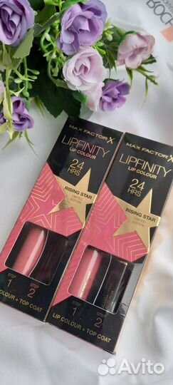 Max factor Lipfinity в подарочной упаковке