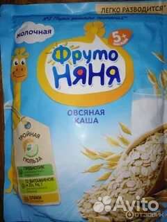 Детские каши фрутоняня