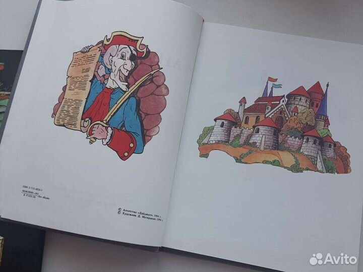 Книга Английские сказки, 1994