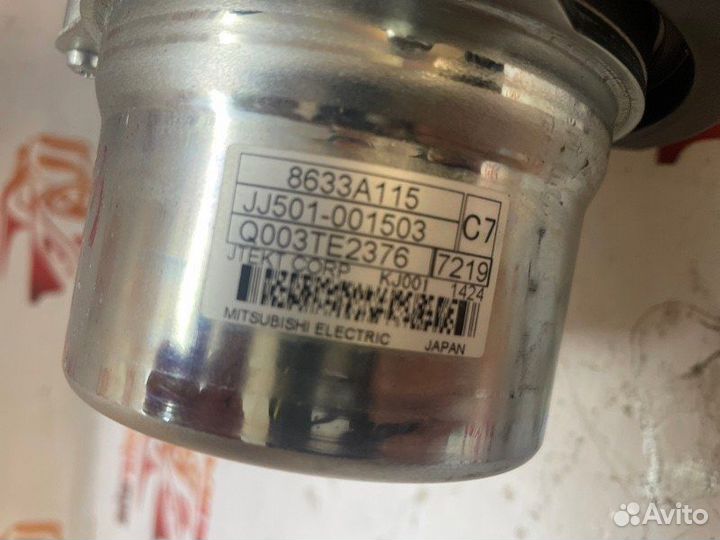 Электроусилитель руля Mitsubishi Outlander GF 4J11