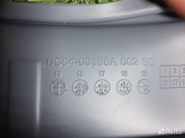 Манжета стиральной машины Samsung. DC64-03198A