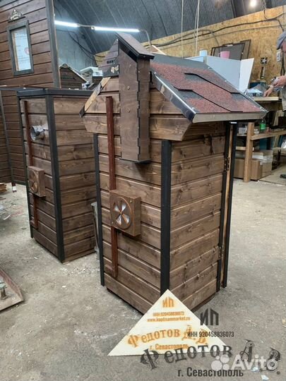 Коптильня для всех видов копчения в рассрочку