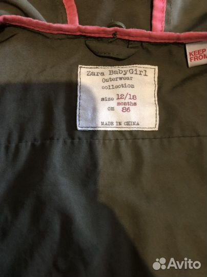 Ветровка для девочки Zara 18-24 мес