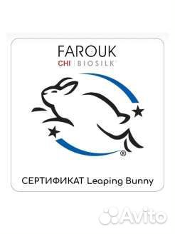 CHI лак для волос, усиленный объем 567 гр