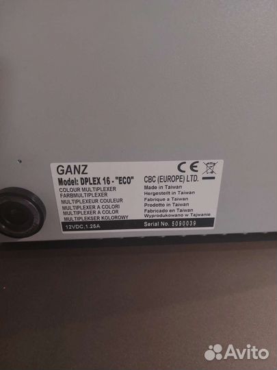 Видеорегистратор для видеонаблюдения