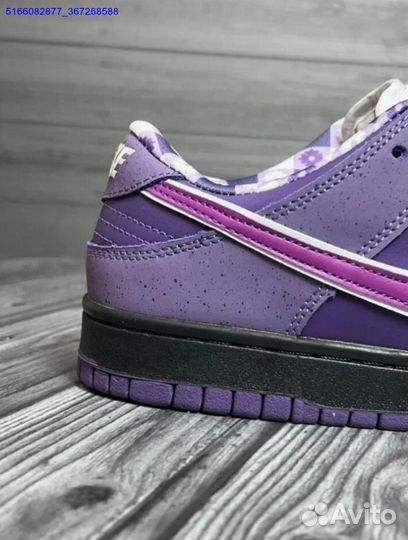 Кроссовки nike SB dunk purple