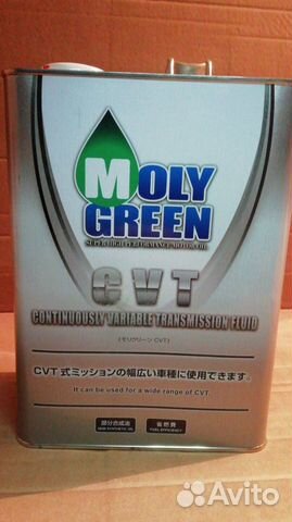 Масло трансмиссионное Moly Green CVT