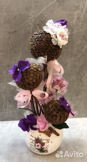 Кофейный топиарий в наличии