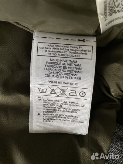 Бомбер Adidas original's