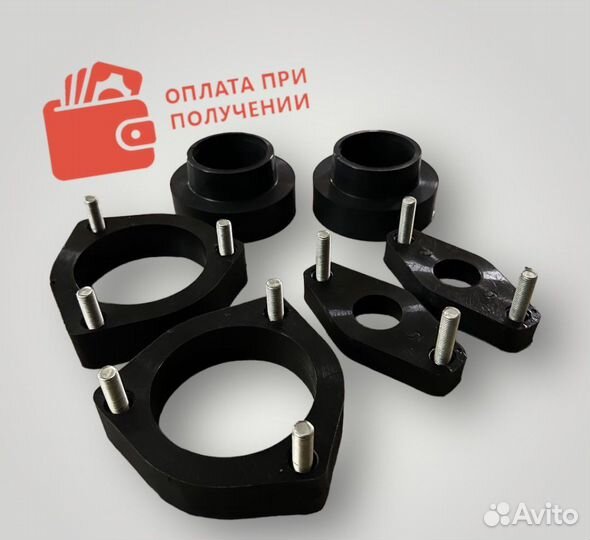 Проставки для увеличения клиренса Toyota (Тойота)