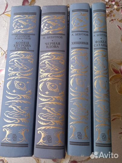 Рамка Серия бпнф