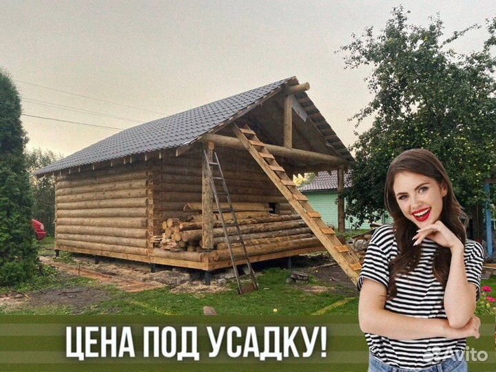 Сруб бани из бревна ручной рубки не бруса 6x5