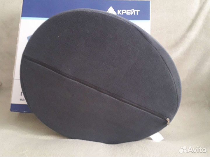 Подушка ортопедическая взрослая