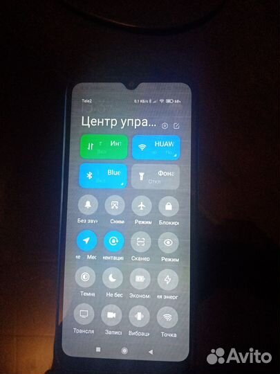 Xiaomi Redmi 9C (NFC), 2/32 ГБ