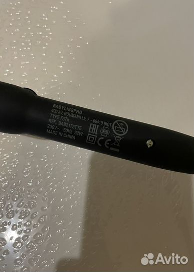 Плойка BaByliss PRO Titanium Tourmaline 19мм