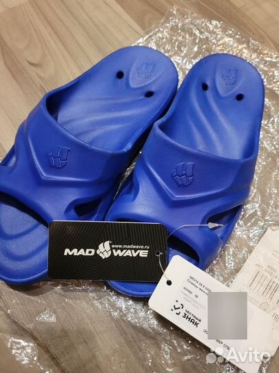 Инвентарь для плавания