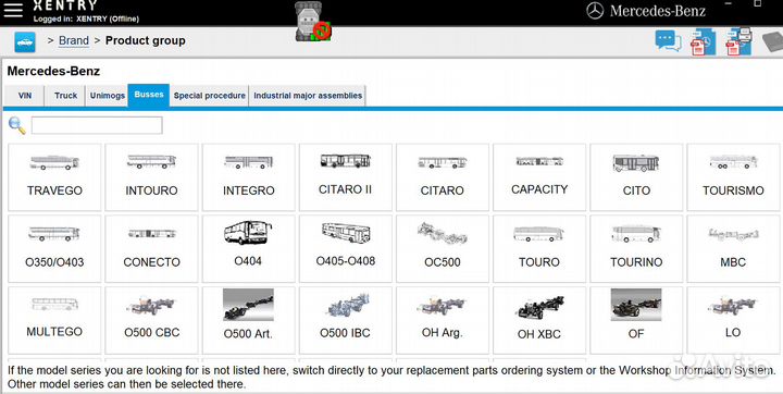 Диагностическая программа Mercedes Xentry