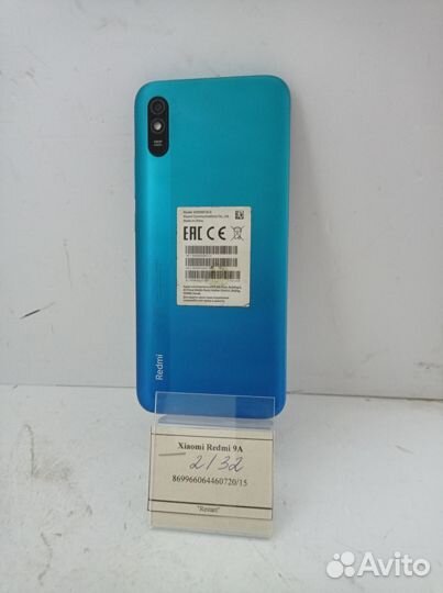 Xiaomi Redmi 9A, 2/32 ГБ