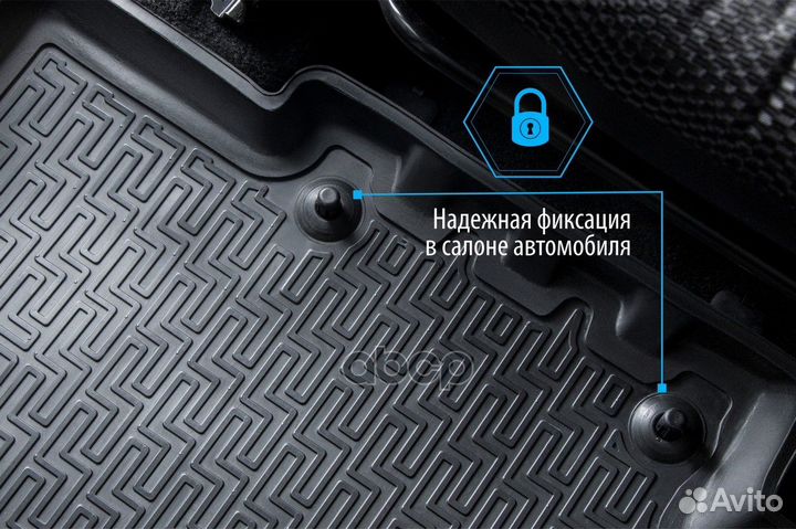 Комплект автомобильных ковриков в салон Mitsubishi