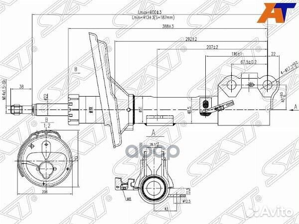 Стойка передняя toyota harrier/kluger/highlande