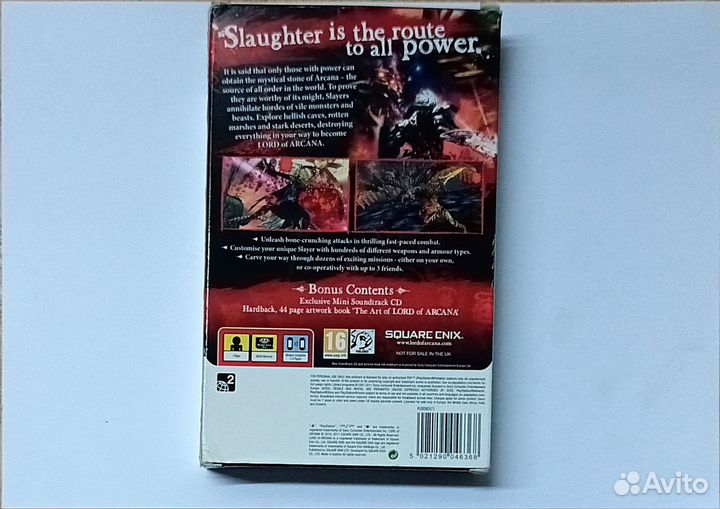 Lord of arcana Slayer Edition (PSP)