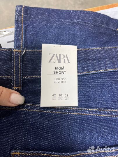 Джинсовые шорты Z1975 Mom Fit с высокой посадкой z