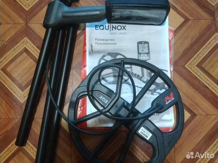 Металлоискатель equnox600