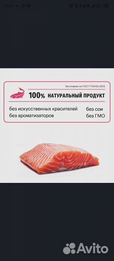 Корм для собак Karmy mini sensitive 10 кг