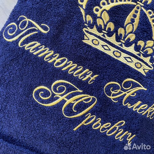 Халат мужской махровый на заказ подарок