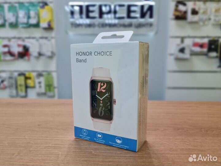 Фитнес браслет Honor Choice Band новые