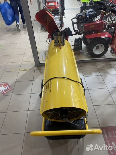 Дизельная тепловая пушка Electrolite tpdn-70