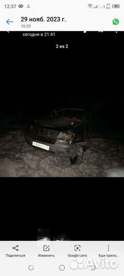 Двигатель УАЗ патриот 409 змз инжектор