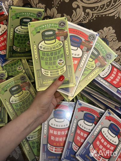 Remax защитное стекло на iPhone оригинал