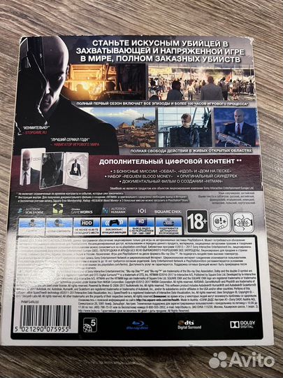 Игры ps4 Hitman