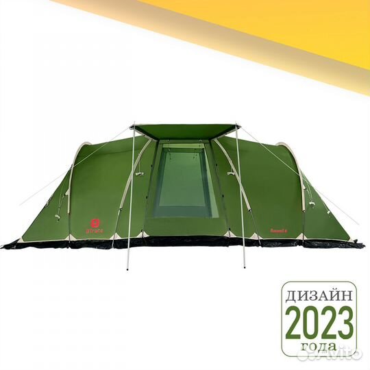 Палатка btrace ruswell 6 (см):585*220) арт.23.35