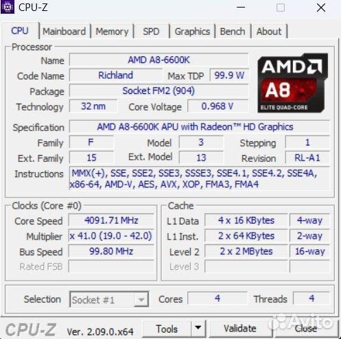 Комплект A8 6600K 8Gb A55