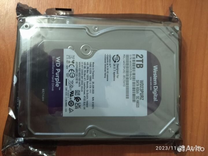 Жесткий диск WD Purple 2 Tb