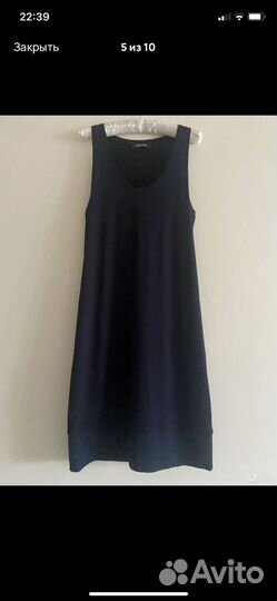 Костюм Max Mara